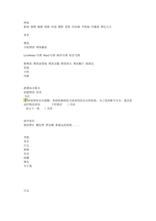 市场营销3296895369