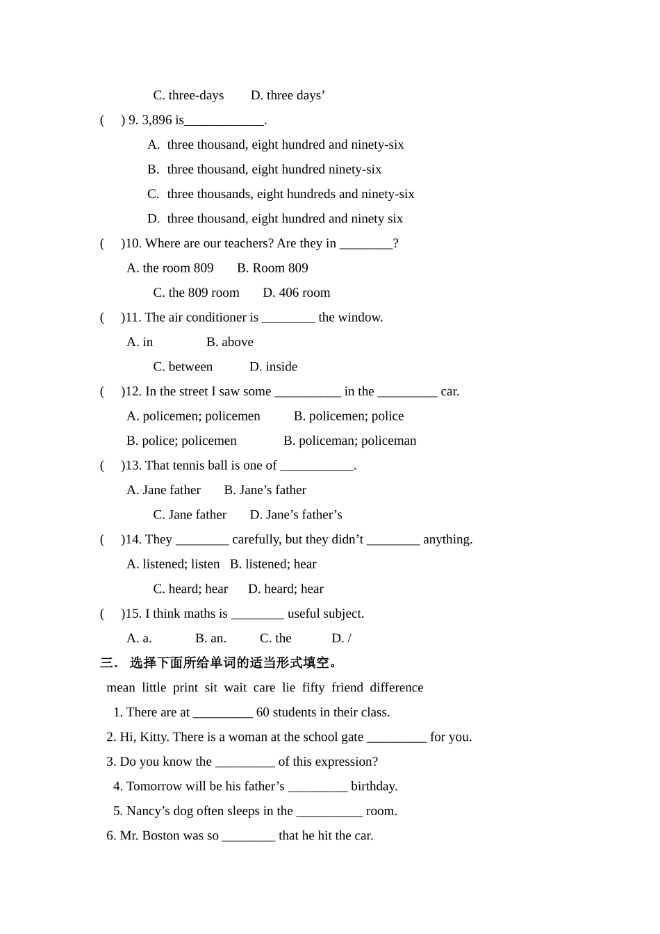 unit 1 where is your pen pal fromdoc--初中英语 _第2页