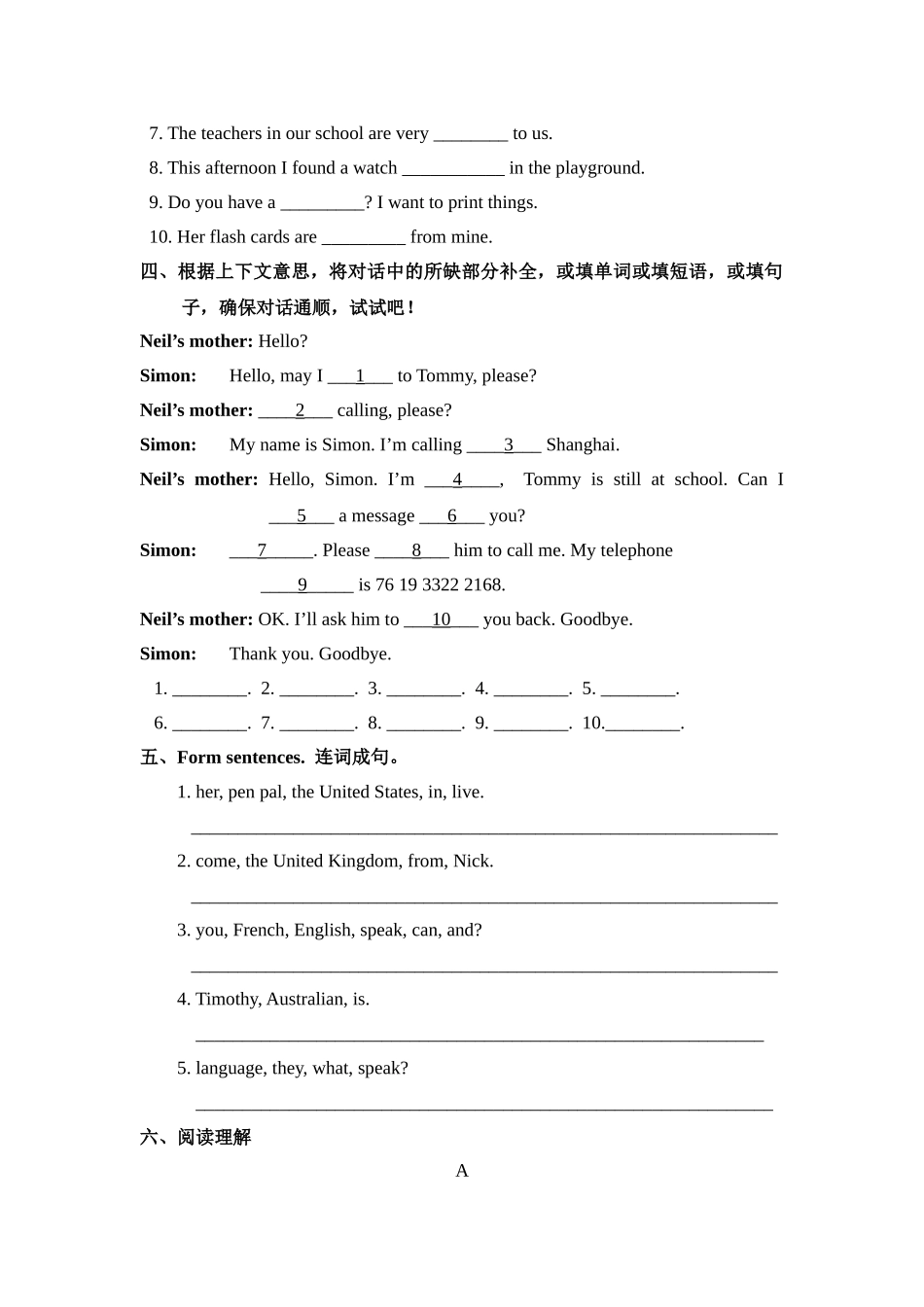 unit 1 where is your pen pal fromdoc--初中英语 _第3页