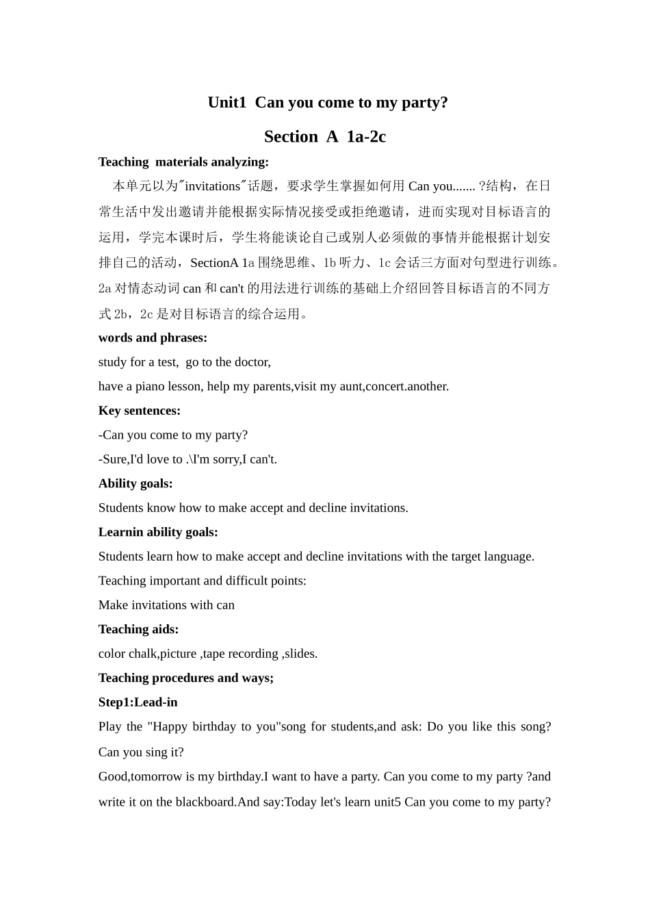 unit 1 can you come to my party教案9（鲁教版七年级下）doc--初中英语 _第1页