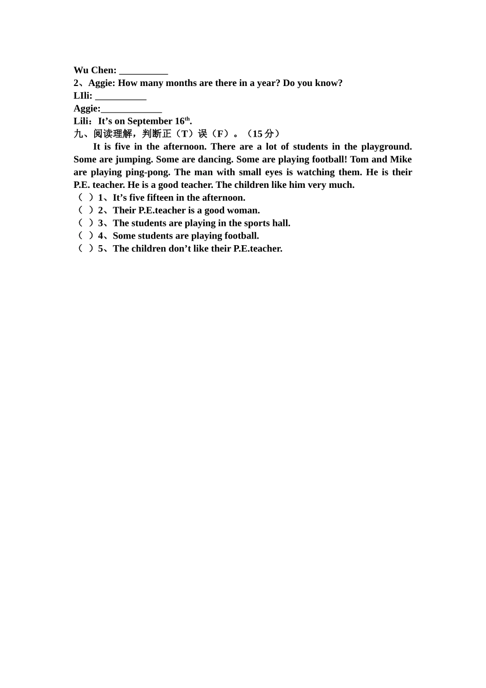 陕旅版五年级英语下册第二次月考试题2 _第3页