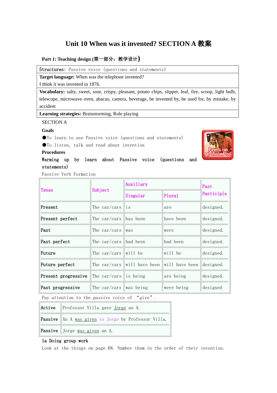 unit 10《by the time i got outside，the bus had already left》section a 教案（人教新目标九年级）doc--初中英语 _第1页
