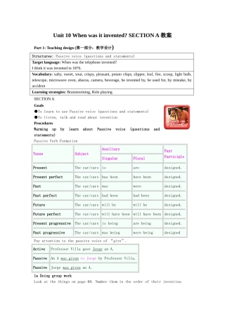unit 10《by the time i got outside，the bus had already left》section a 教案（人教新目标九年级）doc--初中英语 