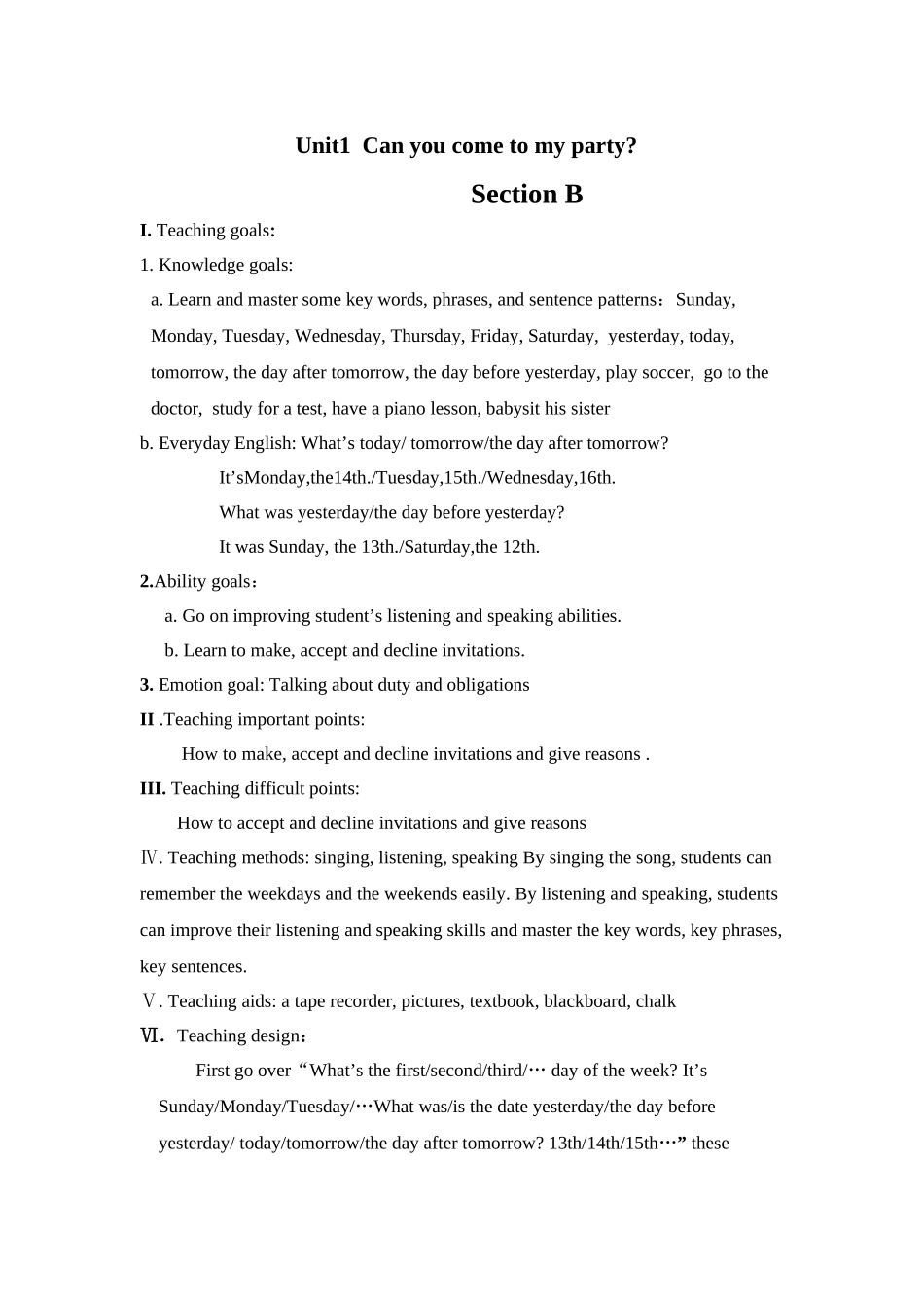 unit 1 can you come to my party教案8（鲁教版七年级下）doc--初中英语 _第1页