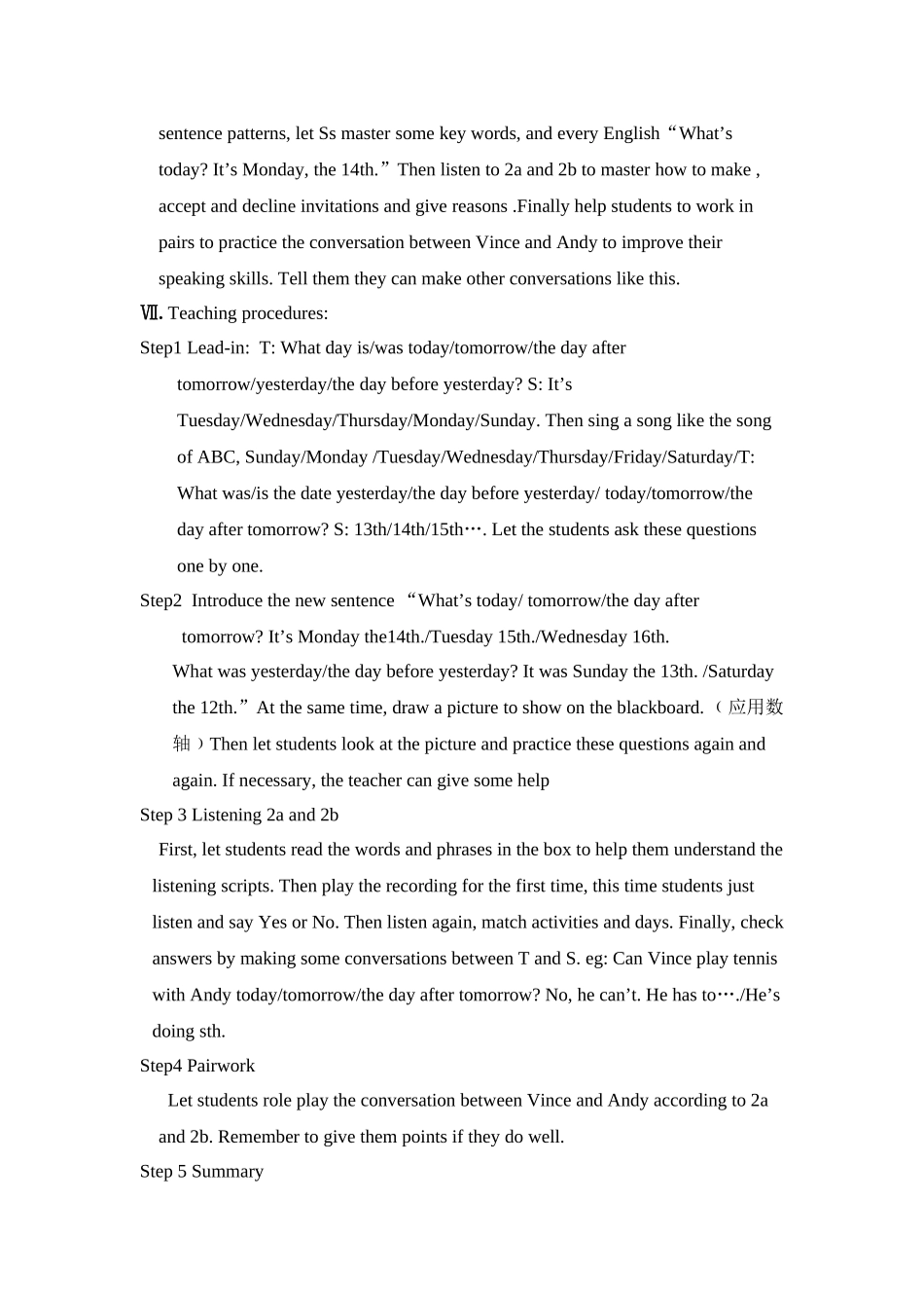 unit 1 can you come to my party教案8（鲁教版七年级下）doc--初中英语 _第2页