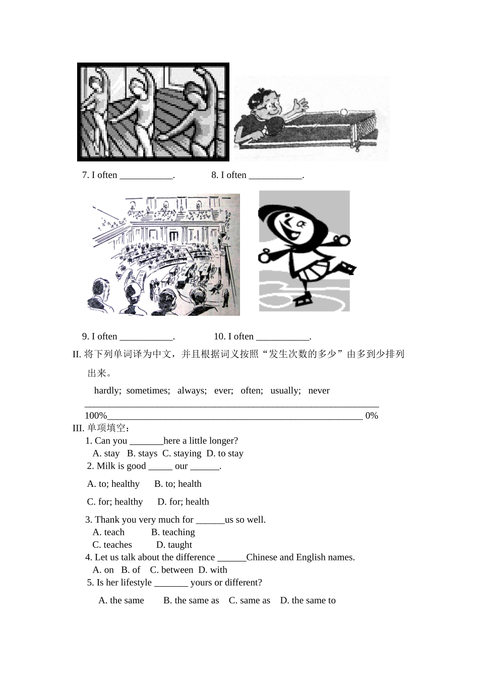unit 1 how often do you exercise  同步练习（人教新课标八年级上） (2)doc--初中英语 _第2页