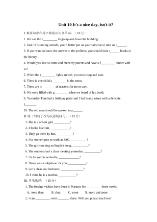 unit 10 it’s a nice day, isn’t it 同步练习（人教新目标八年级下） (6)doc--初中英语 