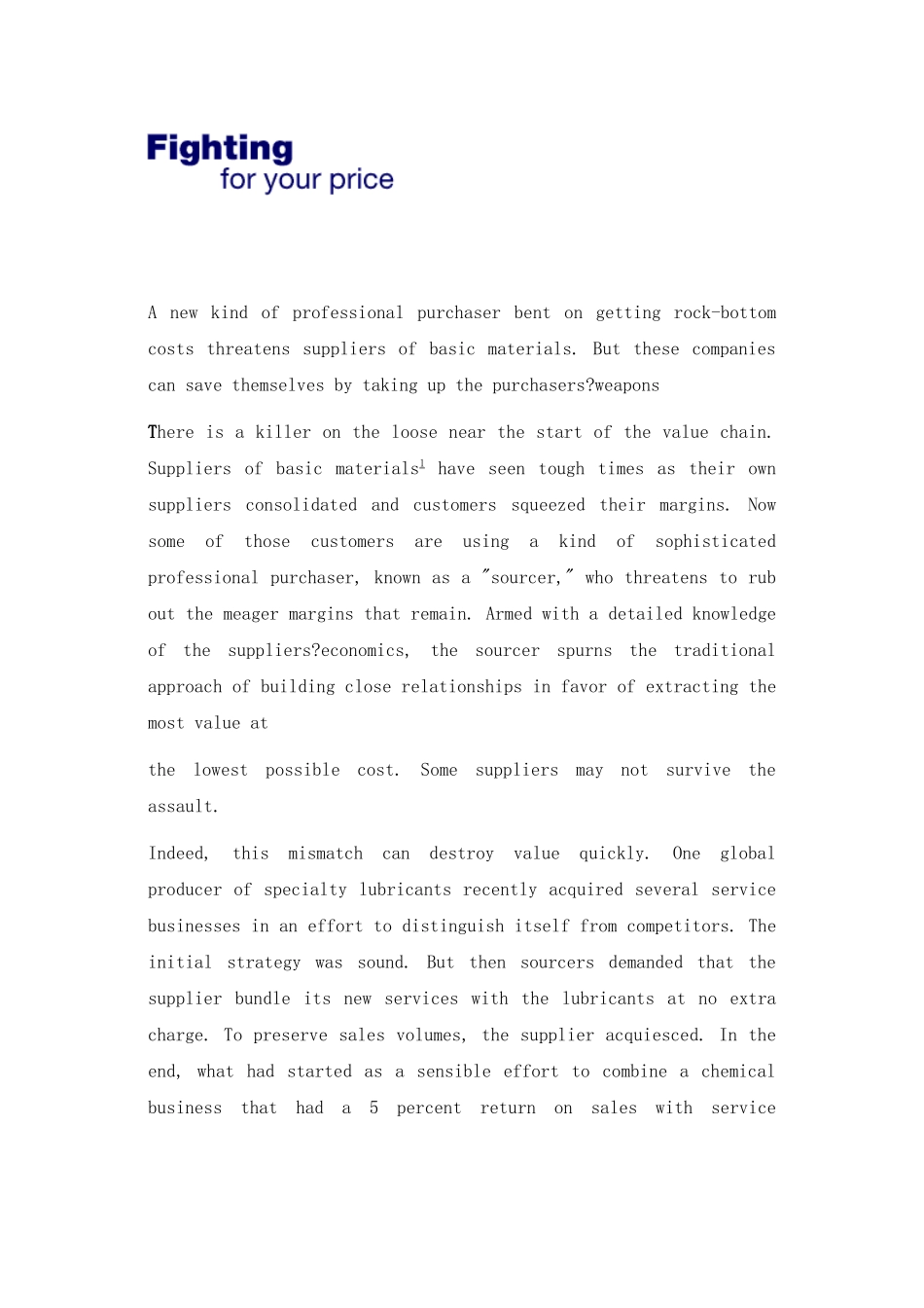 为价格而战英文_第1页