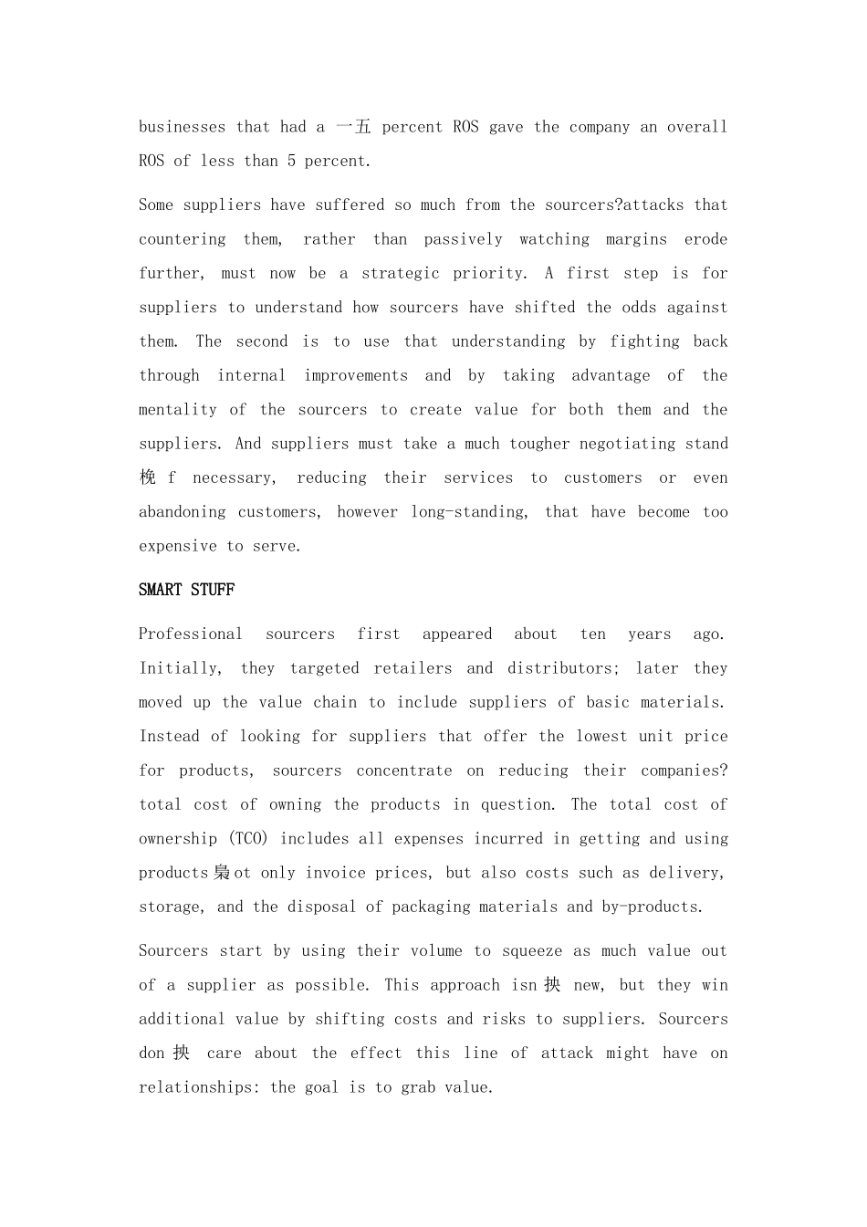 为价格而战英文_第2页