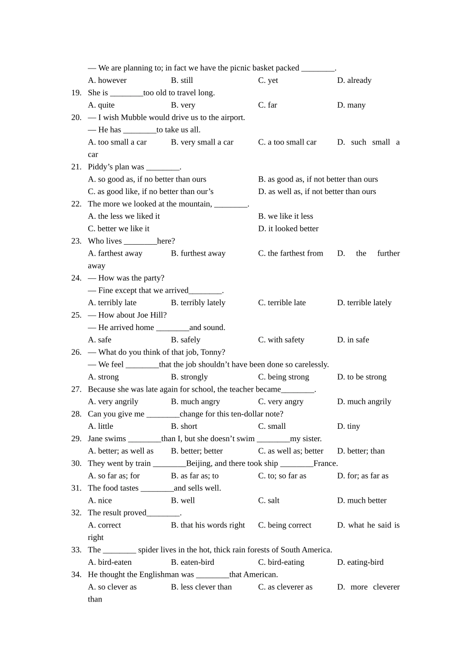 暑期初高中衔接英语语法专项练习III形容词和副词含答2 _第2页