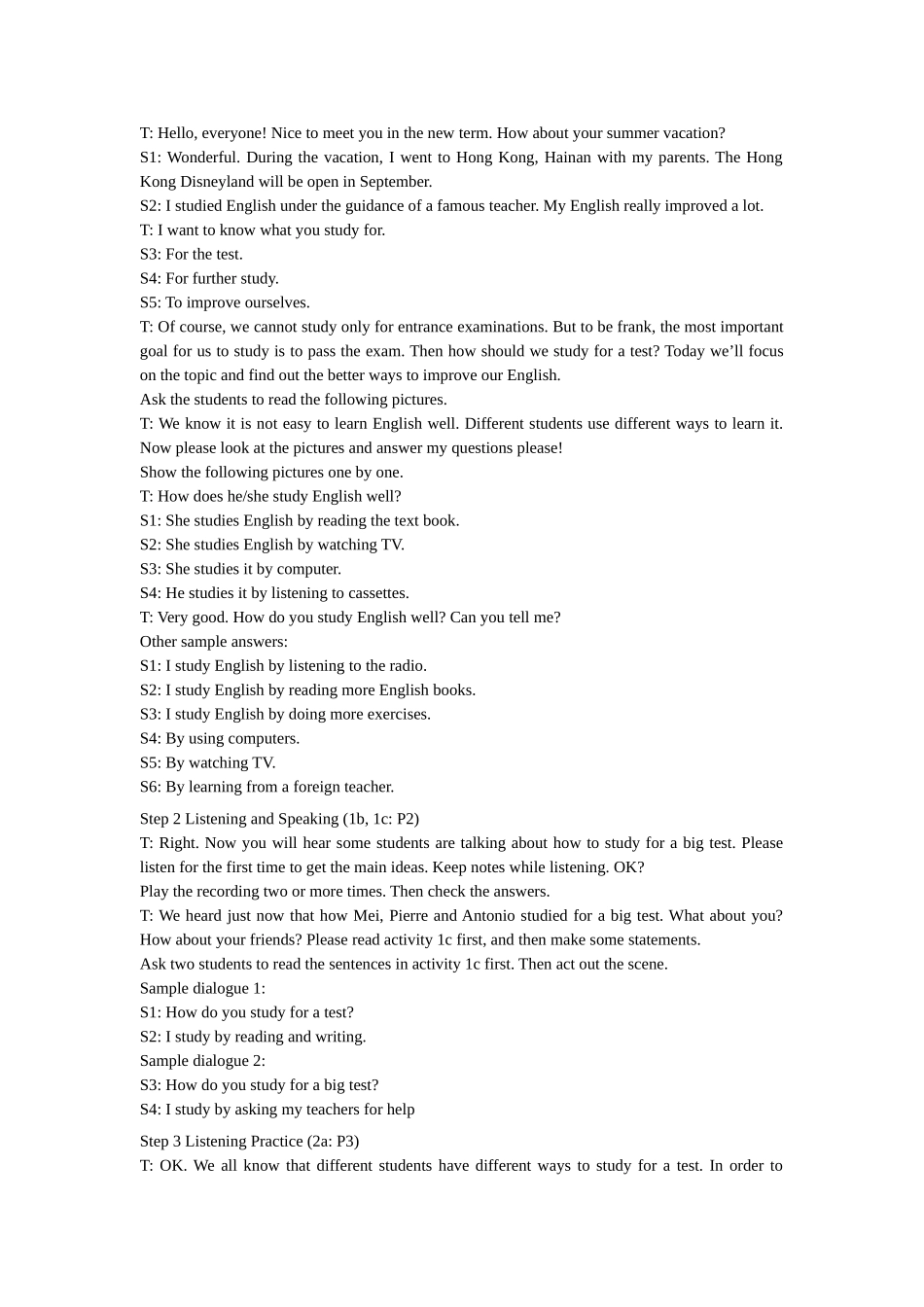 unit 2 one how do you study for a test 教案（鲁教版八年级下） (10)doc--初中英语 _第3页