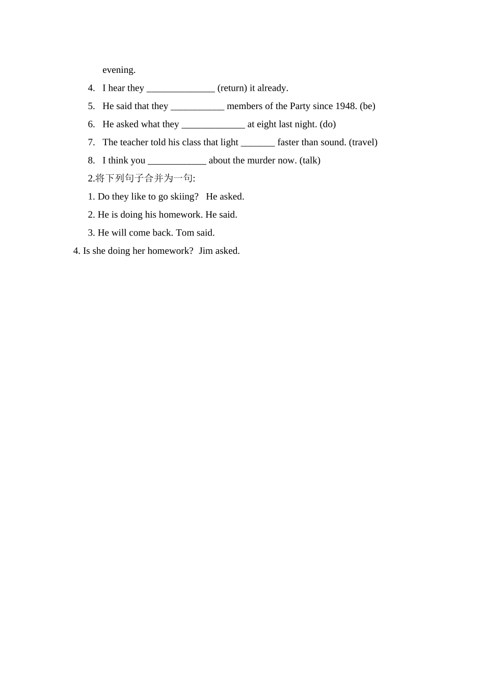 unit 1《life in mars》教案（牛津英语九年级下）doc--初中英语 _第3页