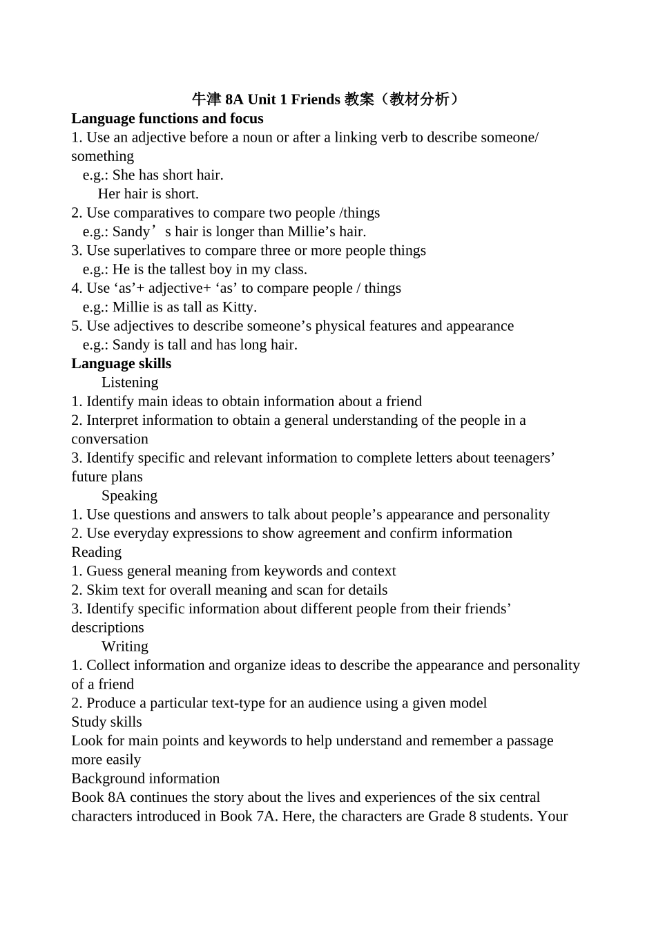 unit 1 friends 教案（牛津英语八年级） (2)doc--初中英语 _第1页