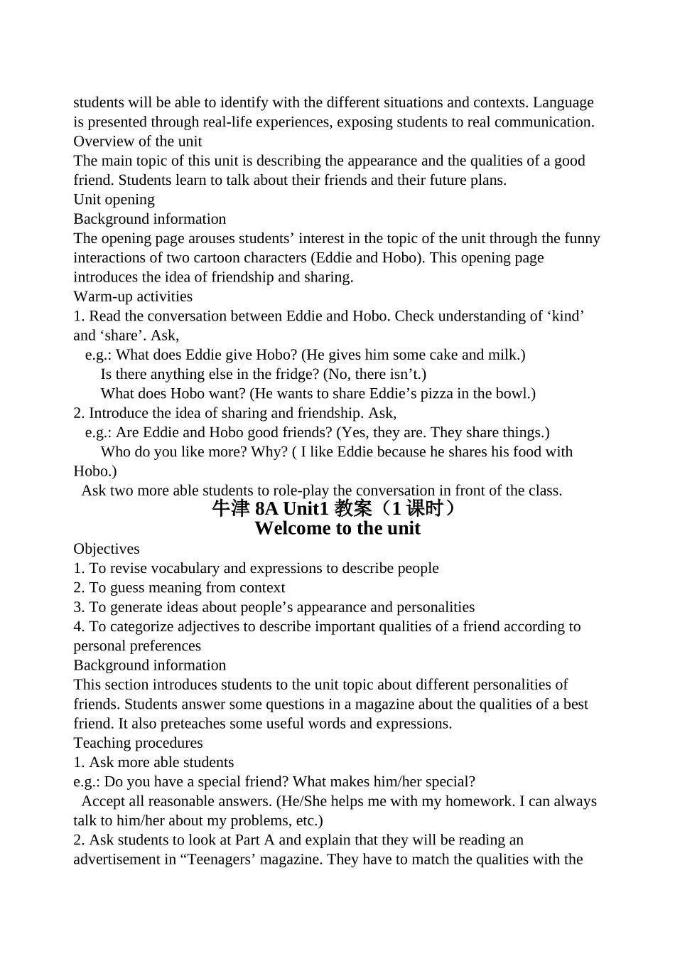 unit 1 friends 教案（牛津英语八年级） (2)doc--初中英语 _第2页