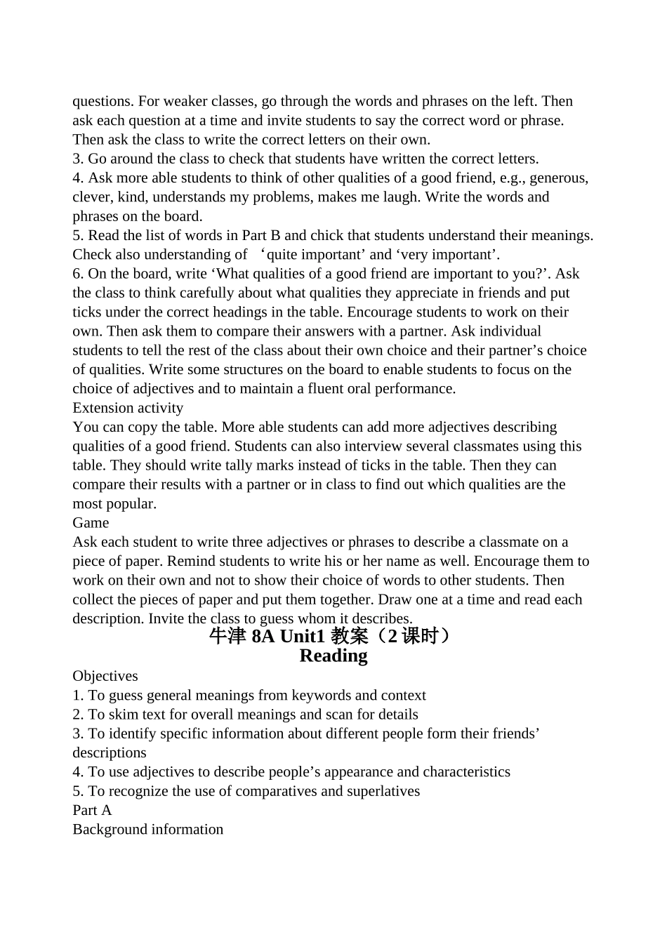 unit 1 friends 教案（牛津英语八年级） (2)doc--初中英语 _第3页
