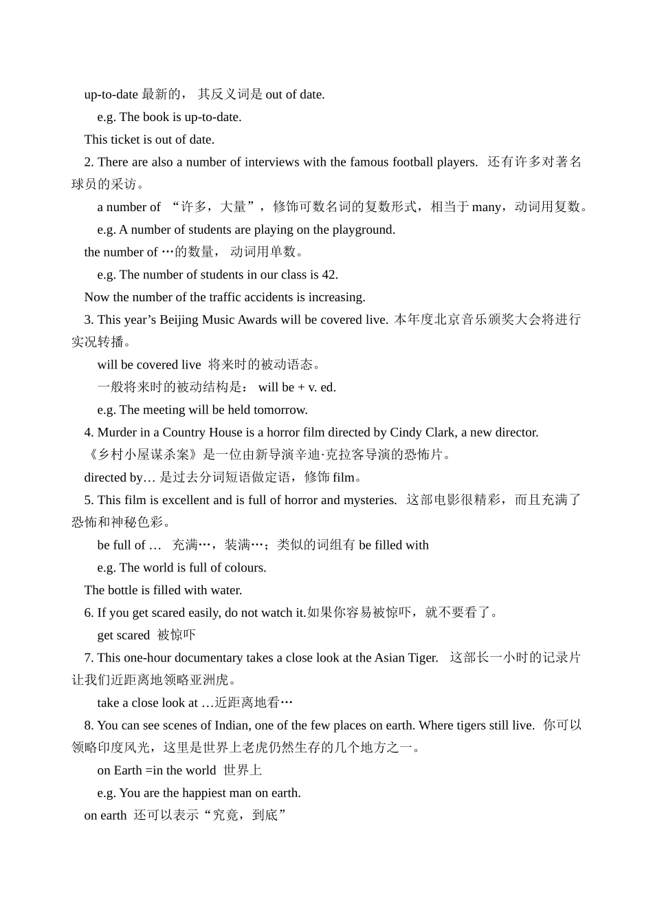 module 4 unit 4《tv programmers》教案（外研版九年级上）doc--初中英语 _第2页