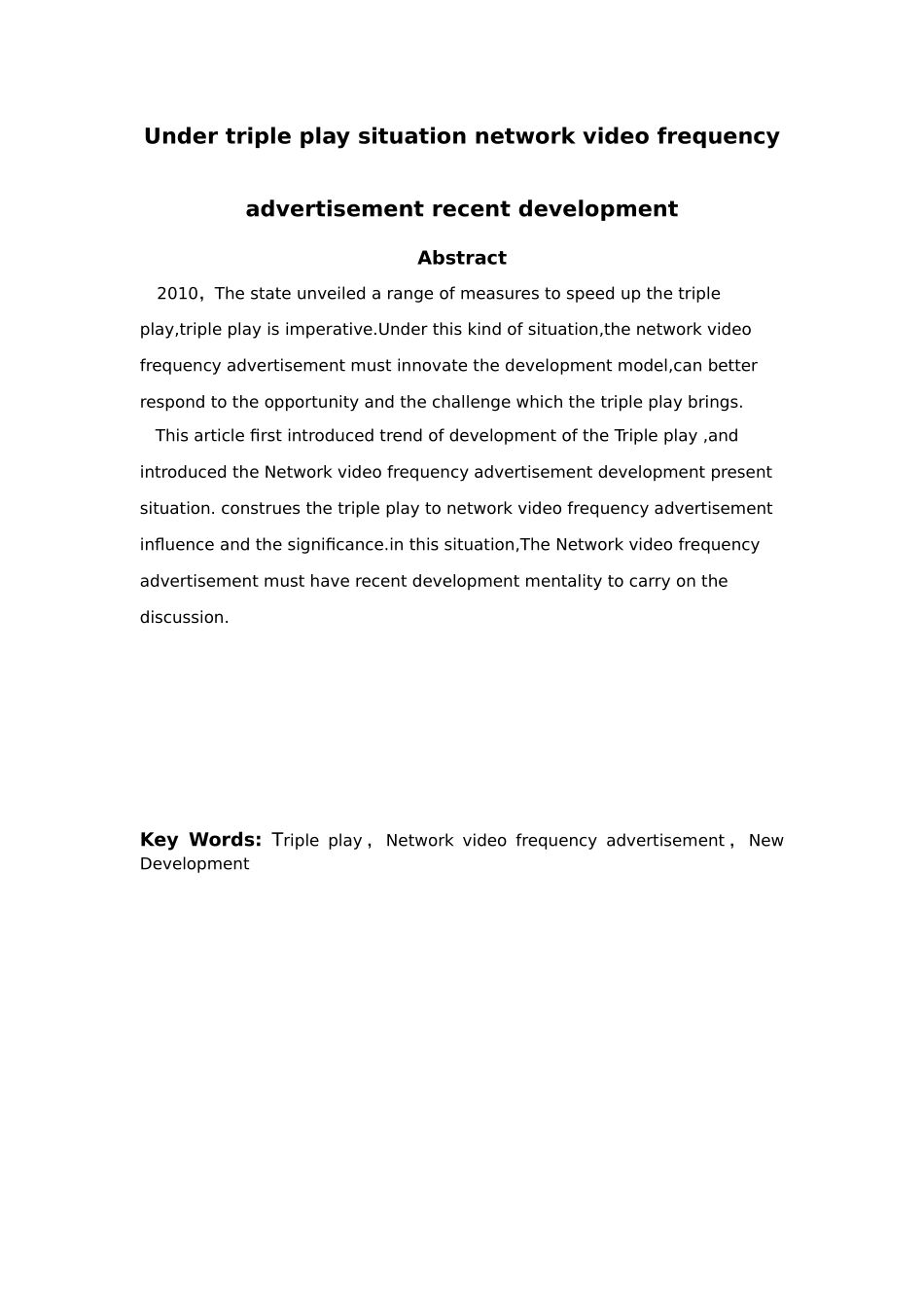 三网融合形势下网络视频广告的新发展_第3页