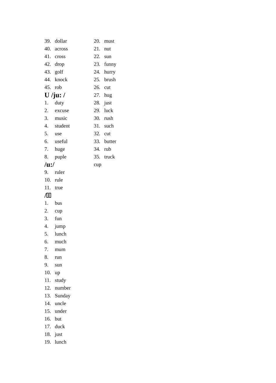unit 1 英语入门基础语音知识辅导 2（仁爱英语七年级上）doc--初中英语 _第3页