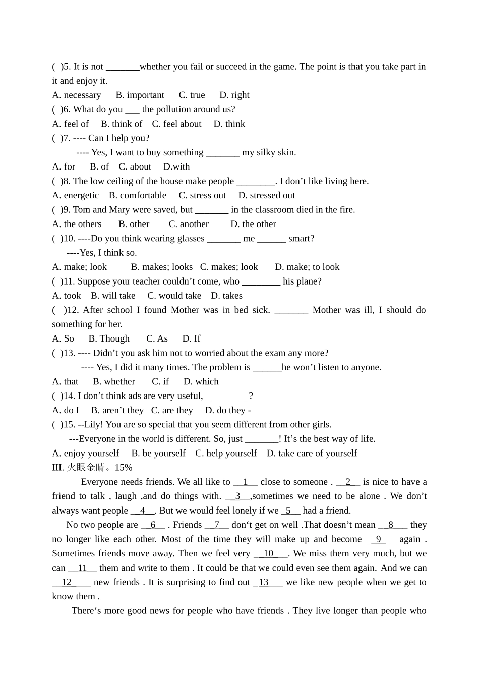 unit 13 rainy days make me sad 单元测试（人教新目标九年级） (5)doc--初中英语 _第3页