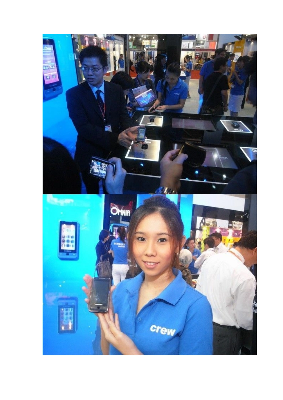 三星手机营销策略_第2页