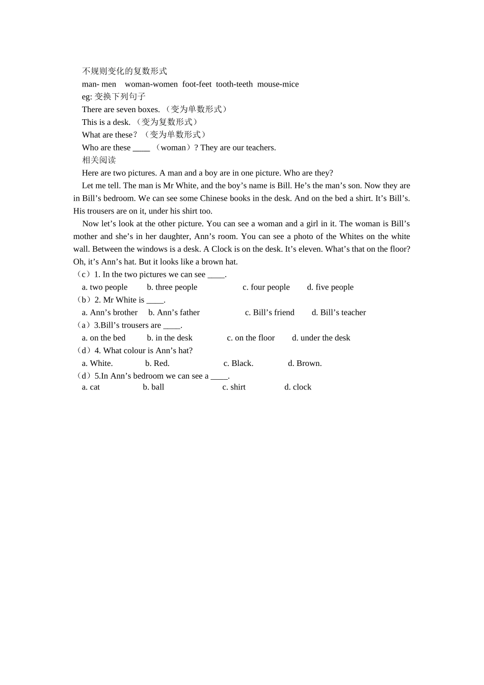 unit 1《meeting people》—unit 2《families》复习教案（北师大版七年级上）doc--初中英语 _第3页
