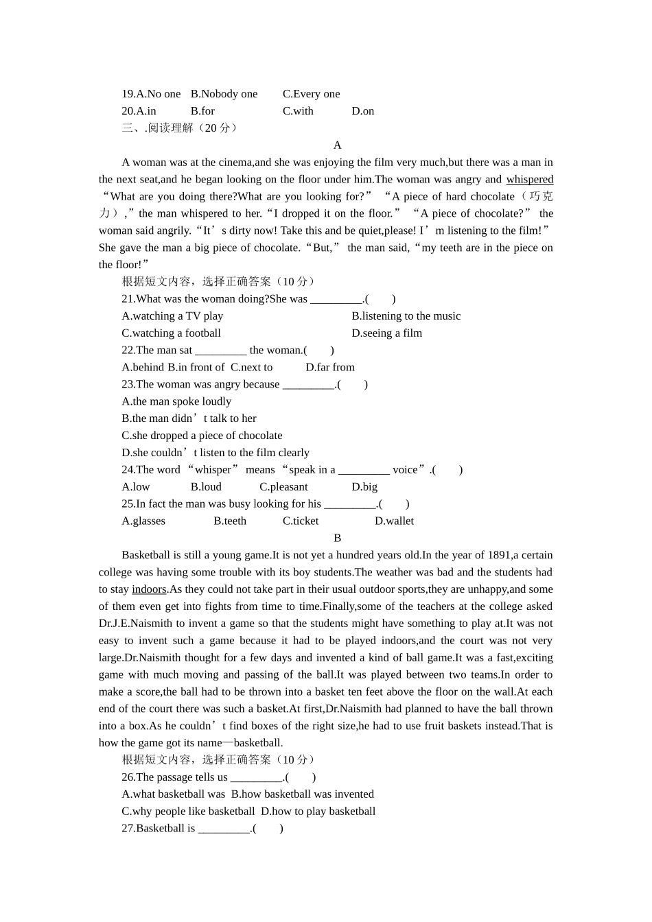 unit 1 what would you do？单元测试3（鲁教版九年级）doc--初中英语 _第2页