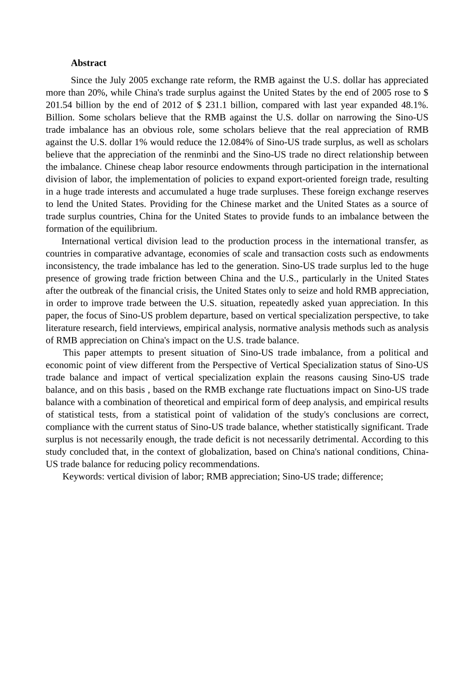 专业化分工视角下人民币升值对中国对美国贸易差额的影响研究_第3页