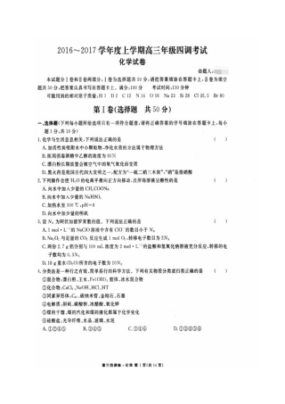 www.xkb1.comgkjhkhkkhgkiu 