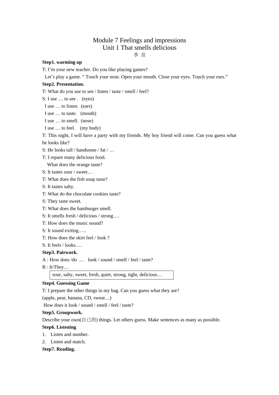 module 7《feelings and impressions》unit 1 教案（外研版八年级上）(1)doc--初中英语 _第1页