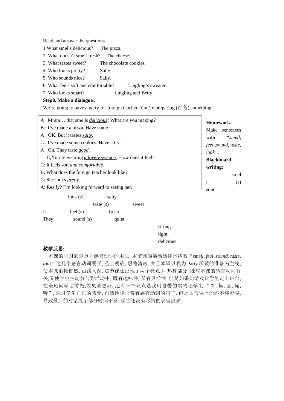 module 7《feelings and impressions》unit 1 教案（外研版八年级上）(1)doc--初中英语 _第2页