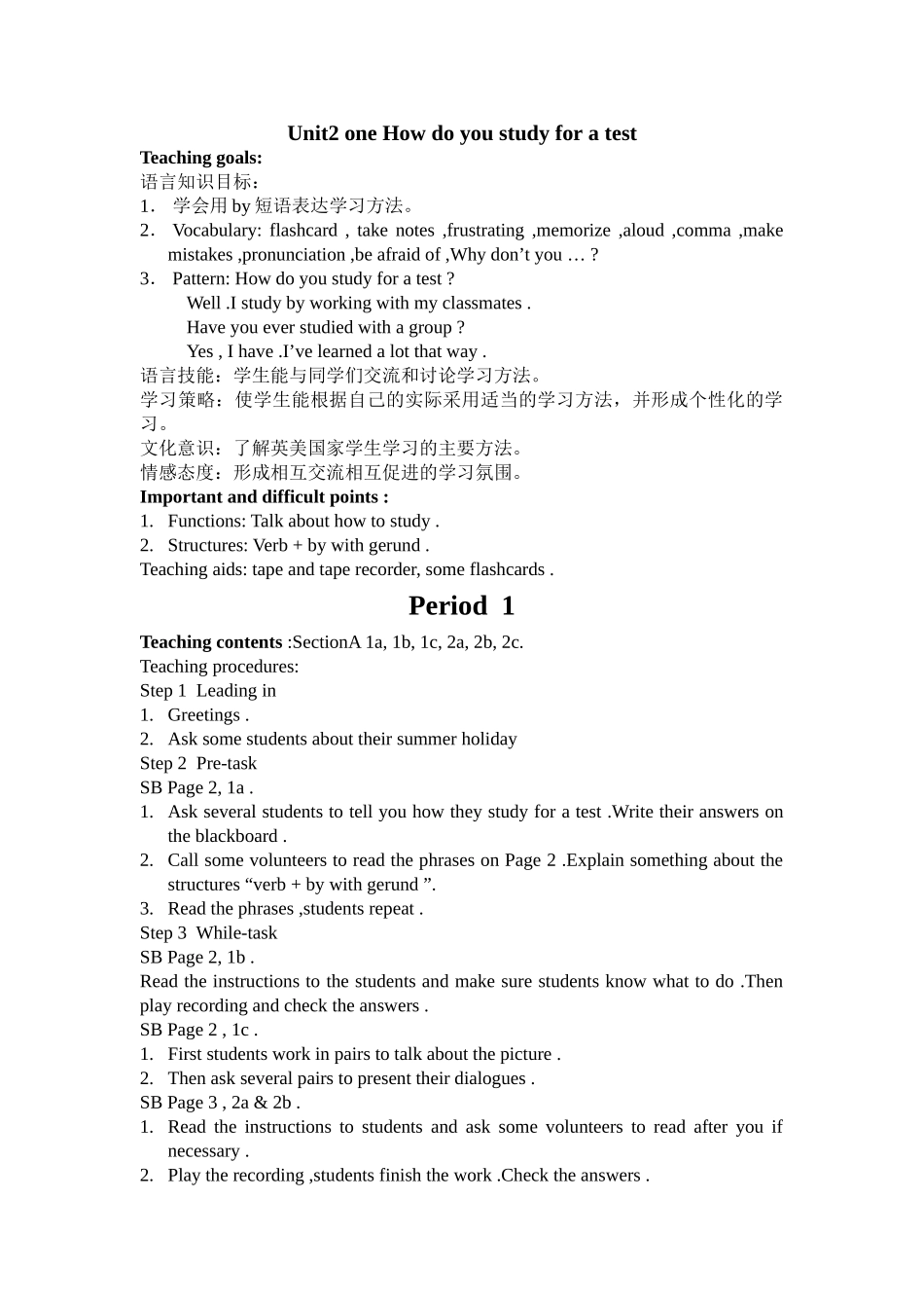 unit 2 one how do you study for a test 教案（鲁教版八年级下） (9)doc--初中英语 _第1页