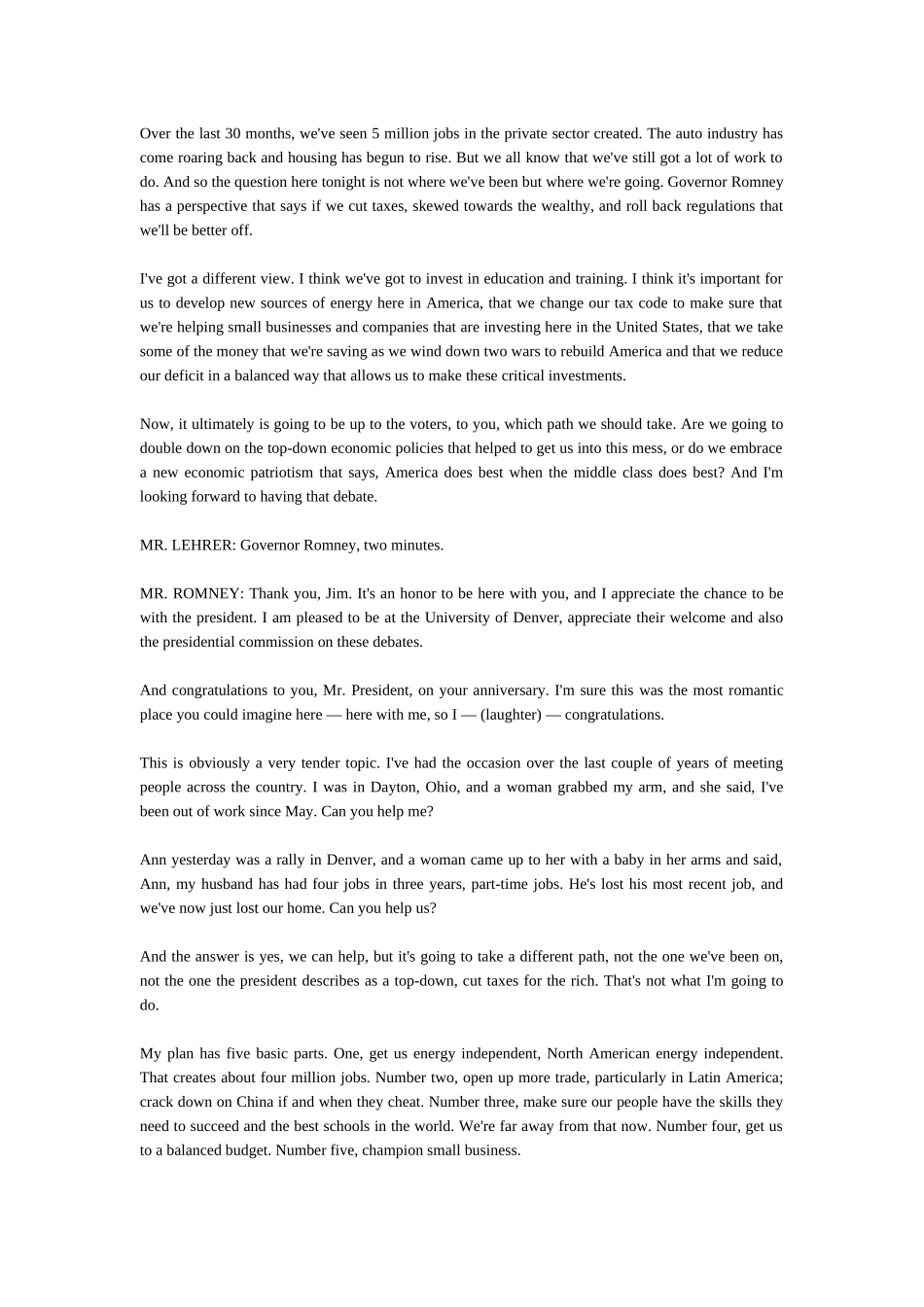 XXXX美国总统大选奥巴马首场电视辩论完整文字_第2页