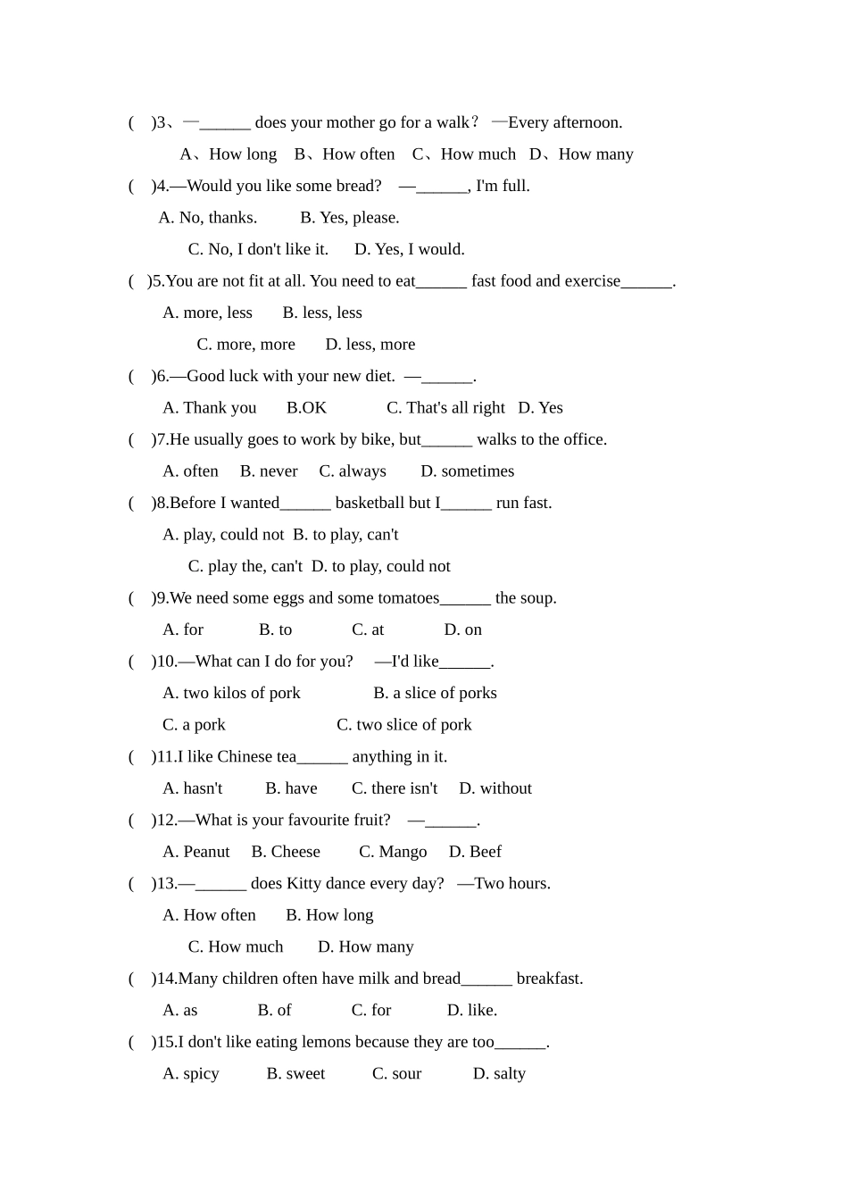 unit 1 how often do you exercise  同步练习（人教新课标八年级上） (5)doc--初中英语 _第2页