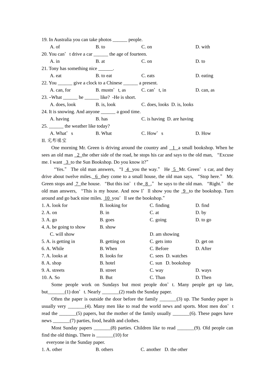 module 12《traditional life》测试（外研版八年级上）doc--初中英语 _第2页