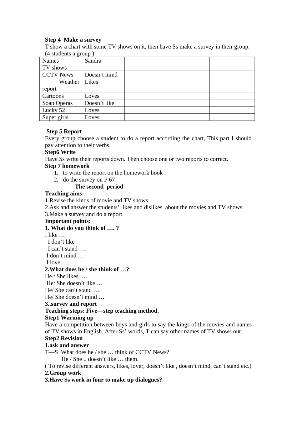 unit 11 what do you think of game shows 教案（人教新目标七年级下） (6)doc--初中英语 _第2页