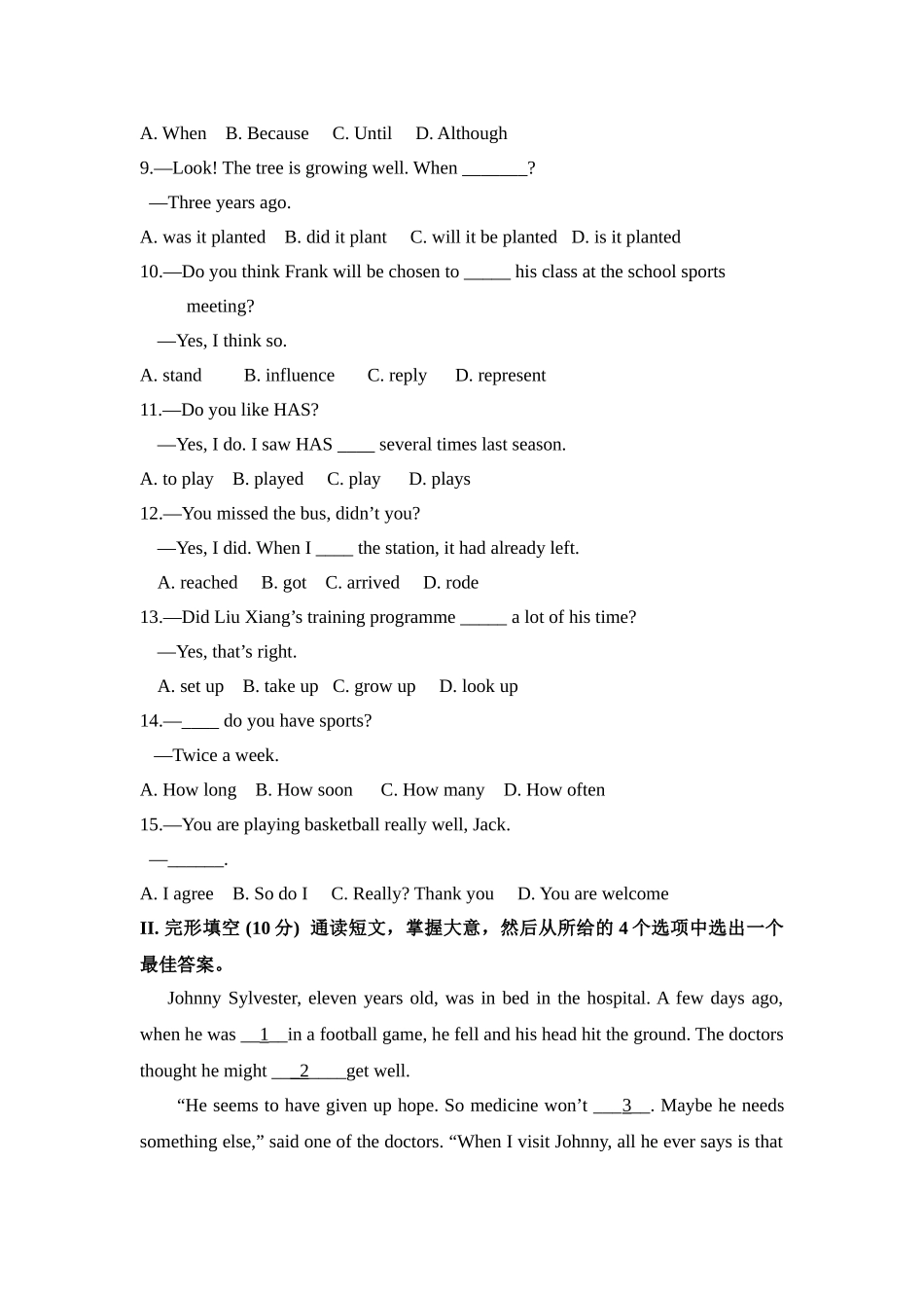 module 3 sporting life 模块测试（外研社九年级上）doc--初中英语 _第2页