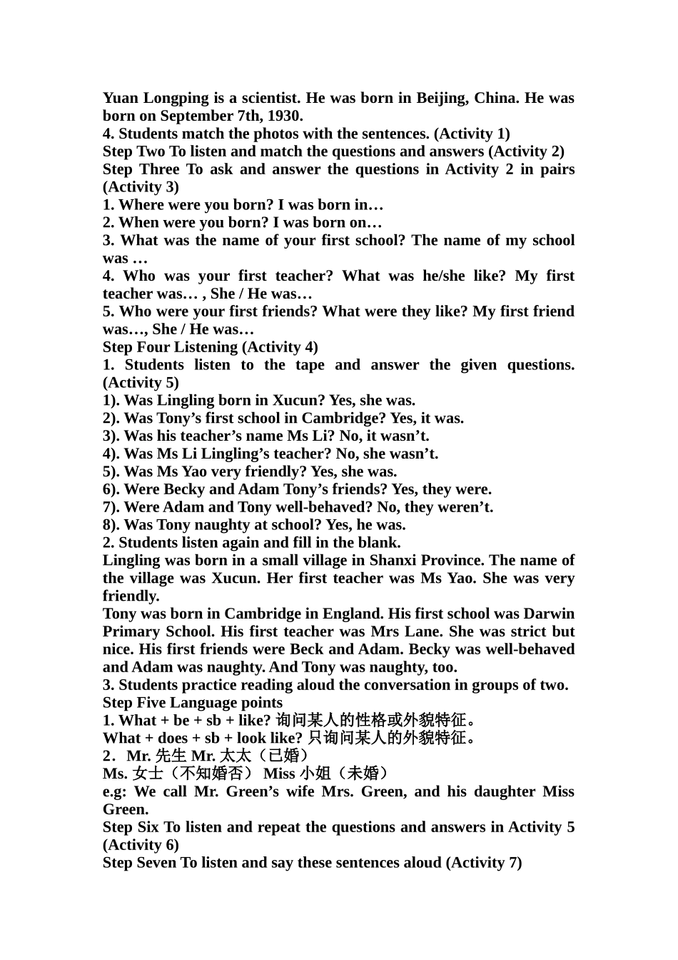module 8《my past life》unit 1教案（外研版七年级下）doc--初中英语 _第2页