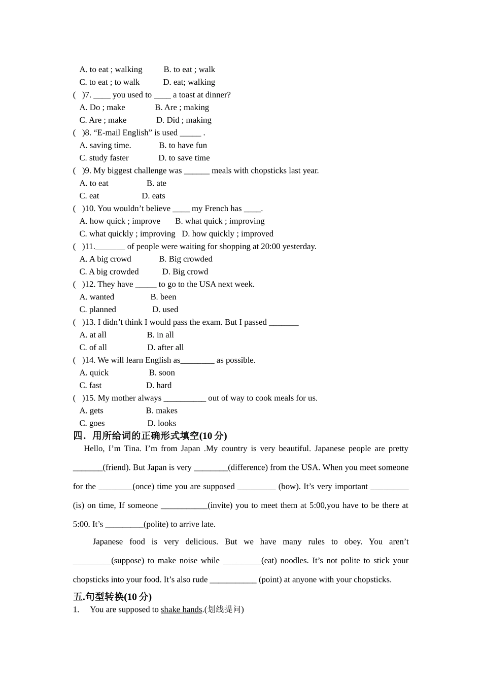unit 1 what would you do单元测试a卷（鲁教版九年级）doc--初中英语 _第2页