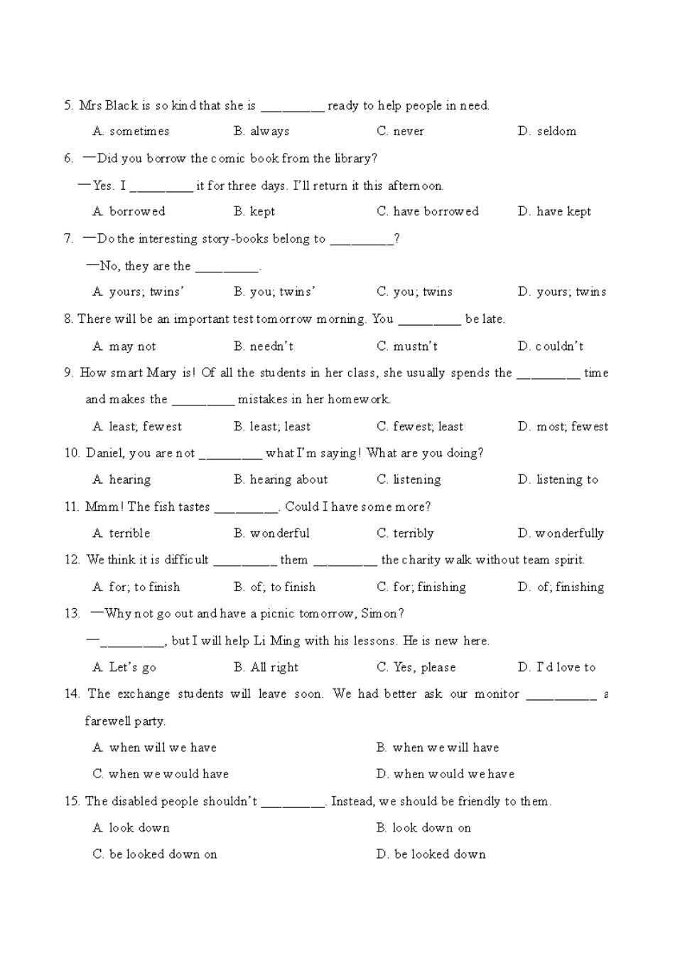 (江苏省）南通市2010年初中毕业、升学考试试卷英语（扫描版，附答案）doc--初中英语 _第2页