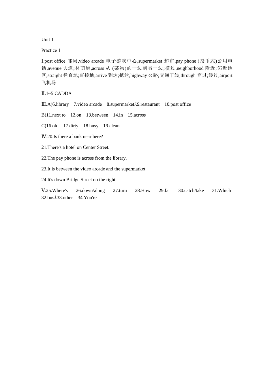 unit 1 where’s your pen pal from 提高练习卷 1（人教新目标七年级下）doc--初中英语 _第3页