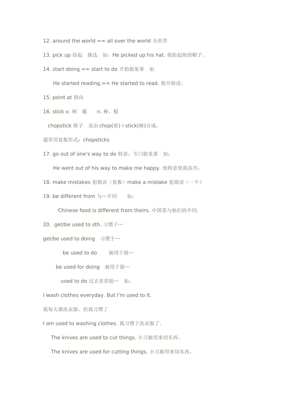 unit 12《you are supposed to shake hands》语言点归纳（人教新目标九年级）doc--初中英语 _第2页