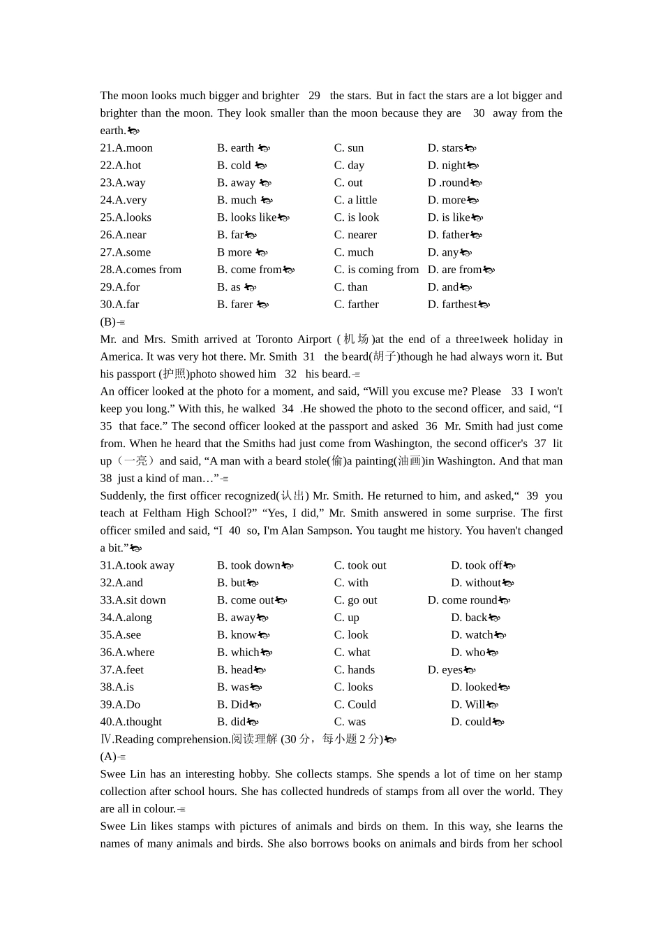 unit 12　do not eat in class.课堂练习 3doc--初中英语 _第2页