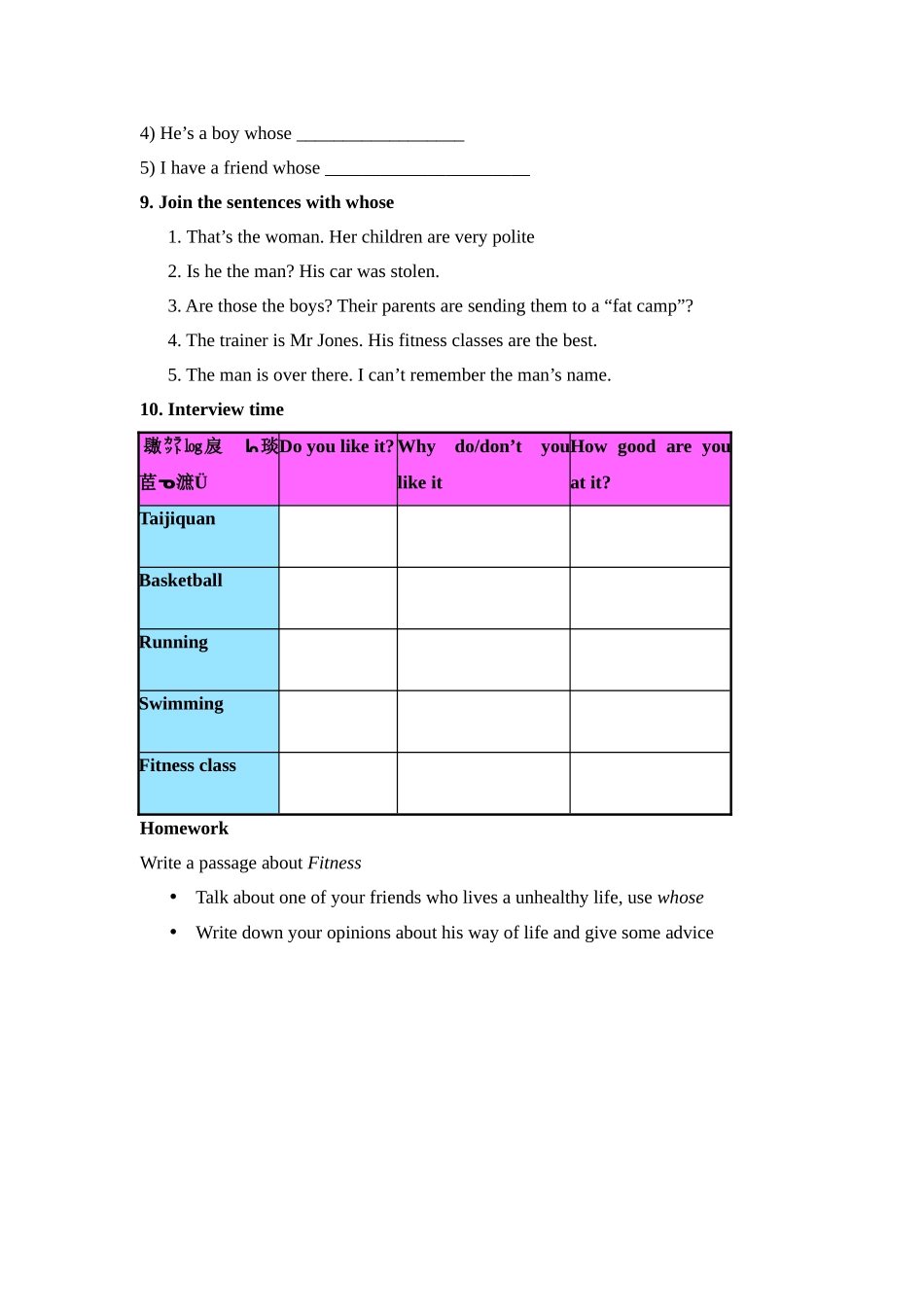 module 10《fitness》全模块 教案（外研版九年级上）doc--初中英语 _第3页