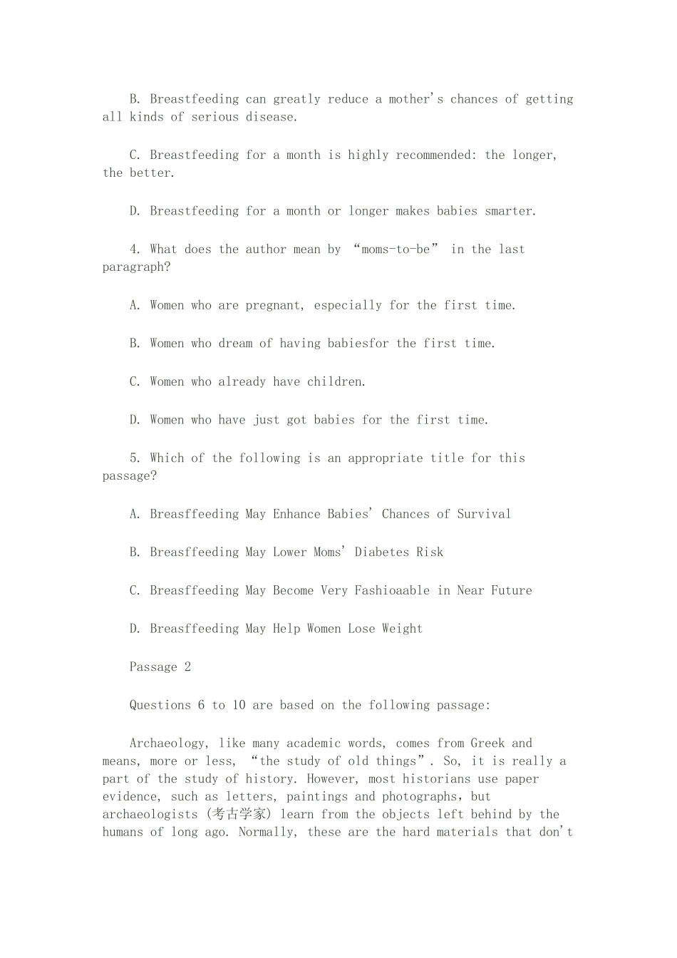 中央广播电视大学学位英语复习真题—XXXX11B卷_第3页