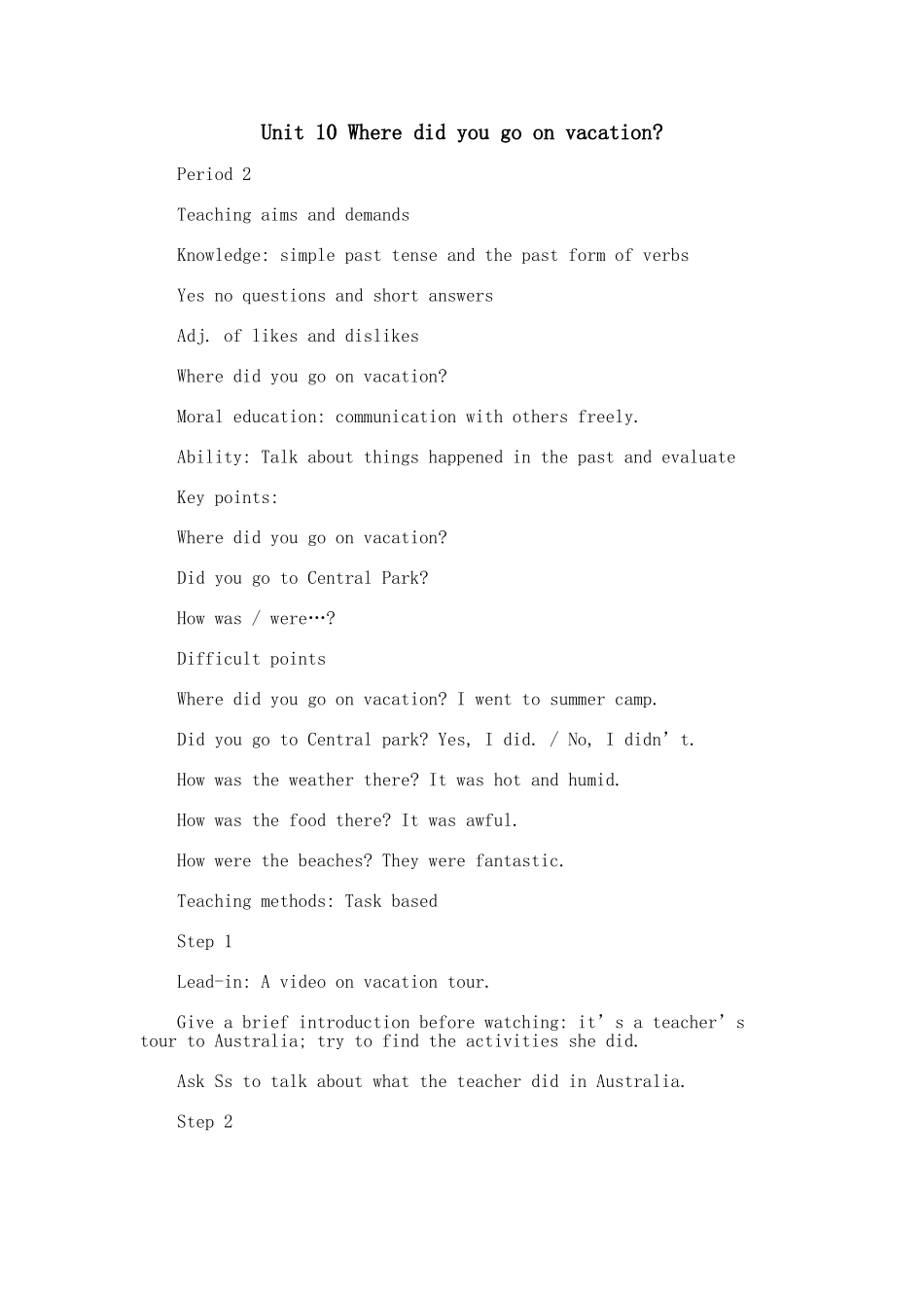 unit 10 where did you go on vacation 教案（人教新目标七年级） (3)doc--初中英语 _第1页