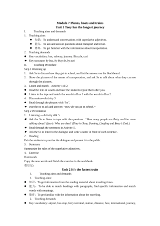 module 7《planes，boats and trains》综合教案（外研版七年级下）doc--初中英语 