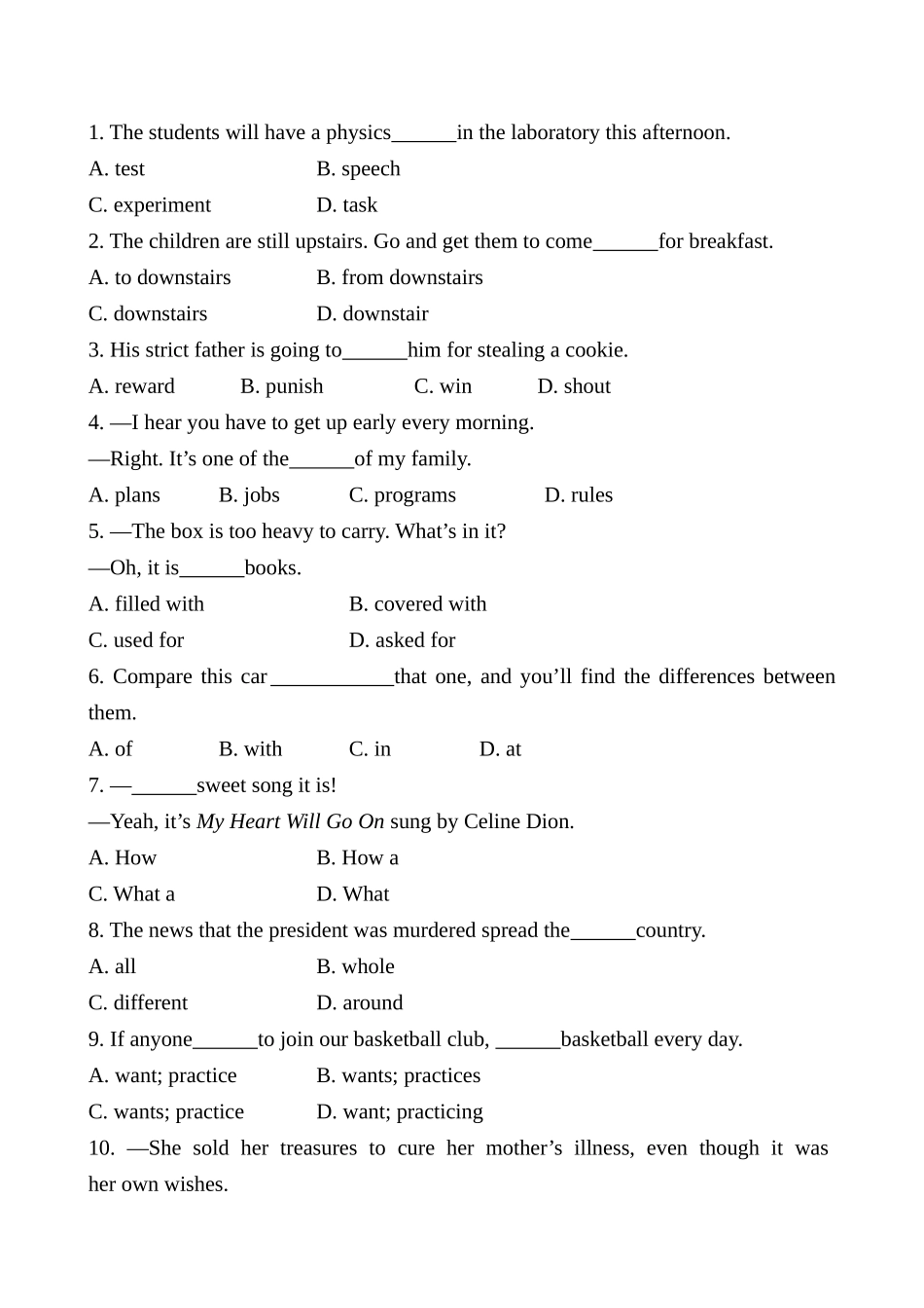 Module 5 Museums模块综合测试题及答案解析 _第2页