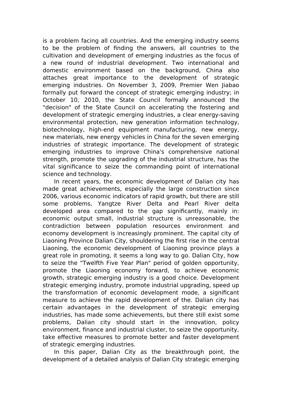 bxxs072709大连市战略性新兴产业的发展路径及对策 _第3页