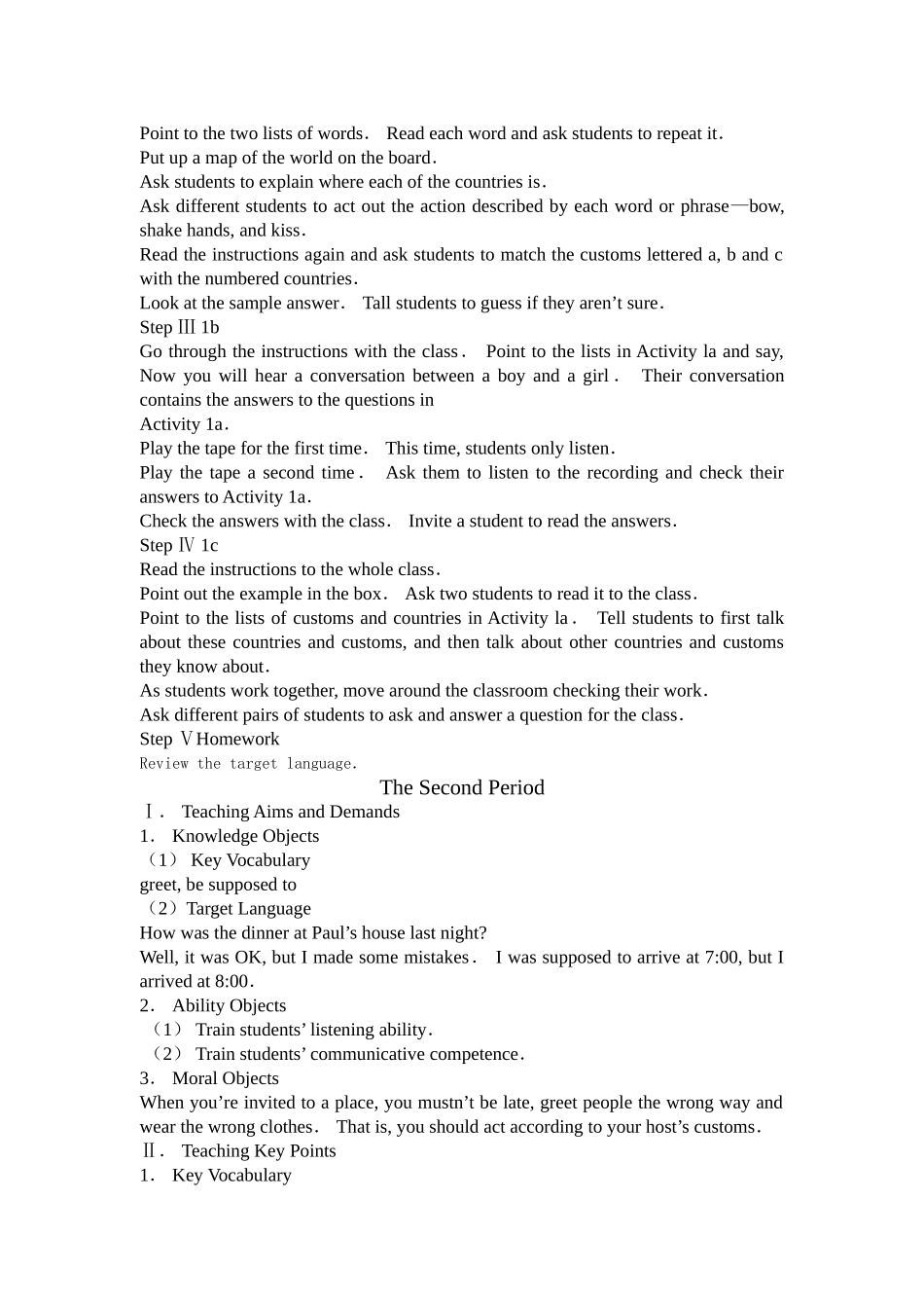 unit 12 you’ re supposed to shake hands 教案（人教新目标九年级） (4)doc--初中英语 _第2页