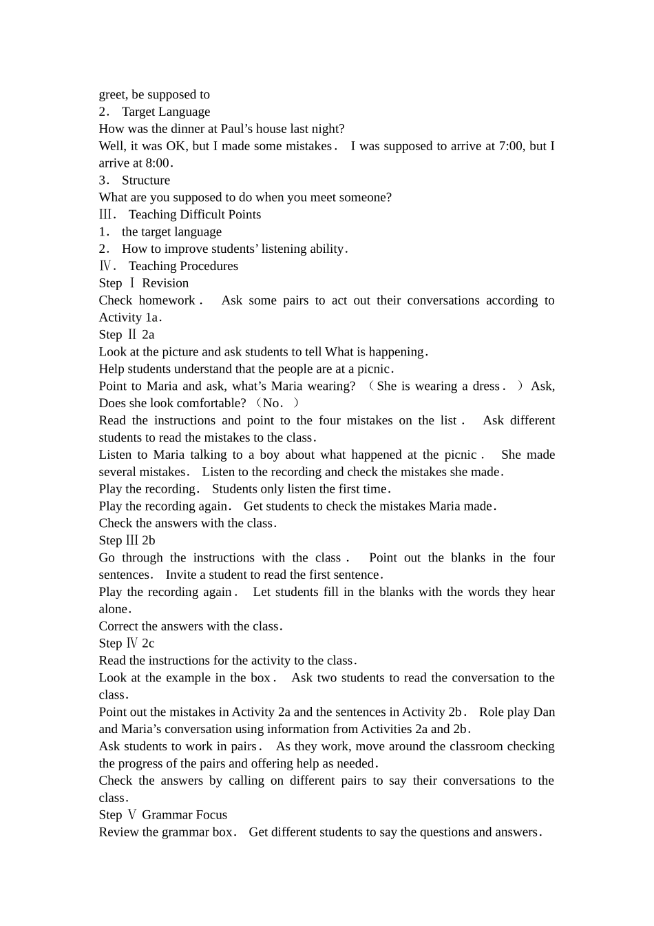 unit 12 you’ re supposed to shake hands 教案（人教新目标九年级） (4)doc--初中英语 _第3页